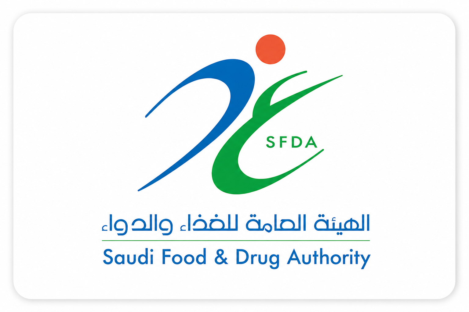 SFDA