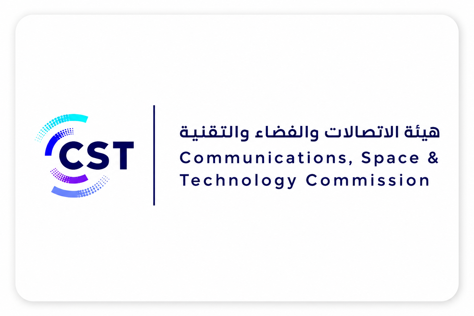 CST